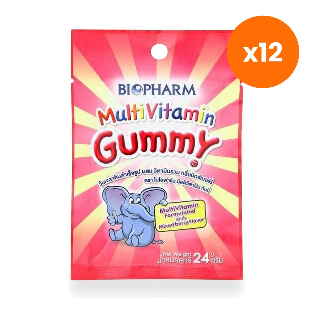Biopharm Multivitamin Mixed Berry for Daily Immune Support Gummies 8 Gummies 24 g