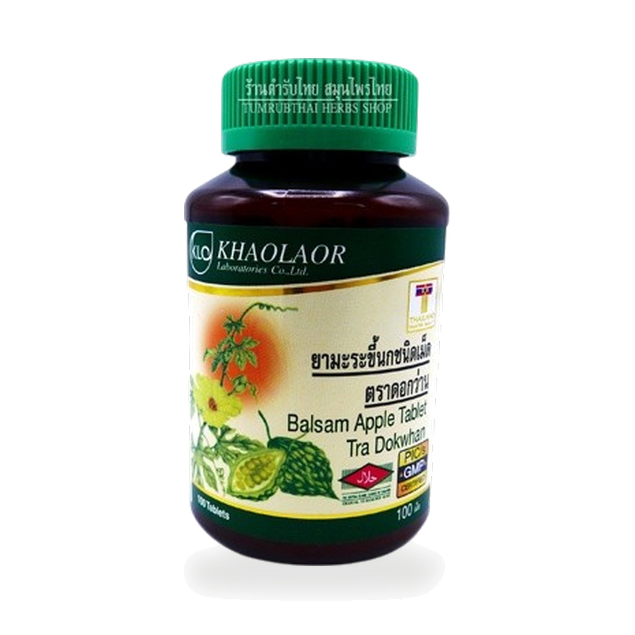 Bitter Melon Herbal Tablets (Dok Wan) ‚ 100 Tablets