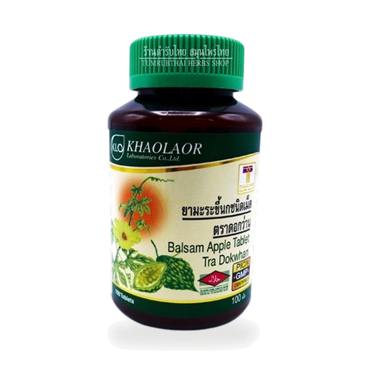 Bitter Melon Herbal Tablets (Dok Wan) ‚ 100 Tablets