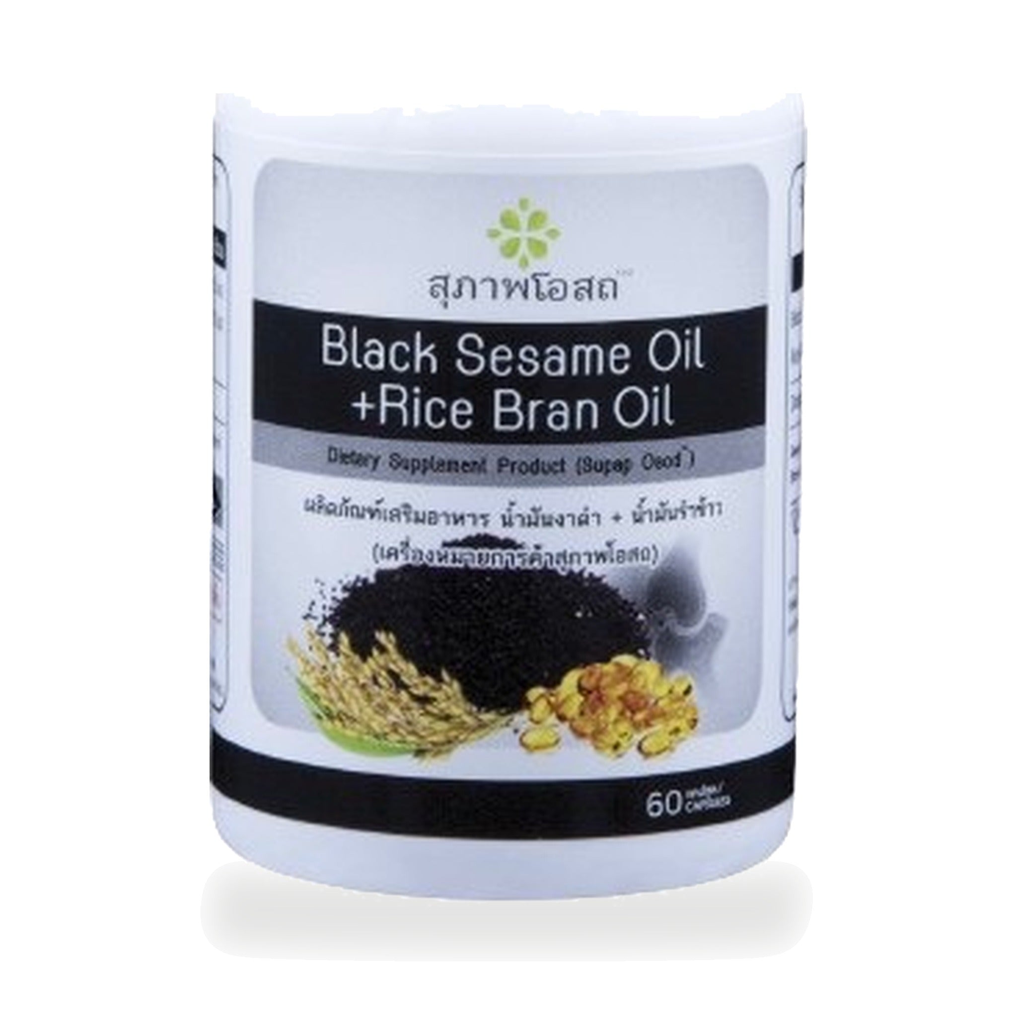 Black Sesame Oil & Rice Bran Oil Capsules ‚ 60 Capsules