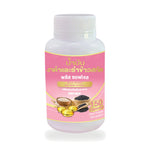 Black Sesame Oil & Rice Bran Oil Plus Softgels ‚ 150 Softgels