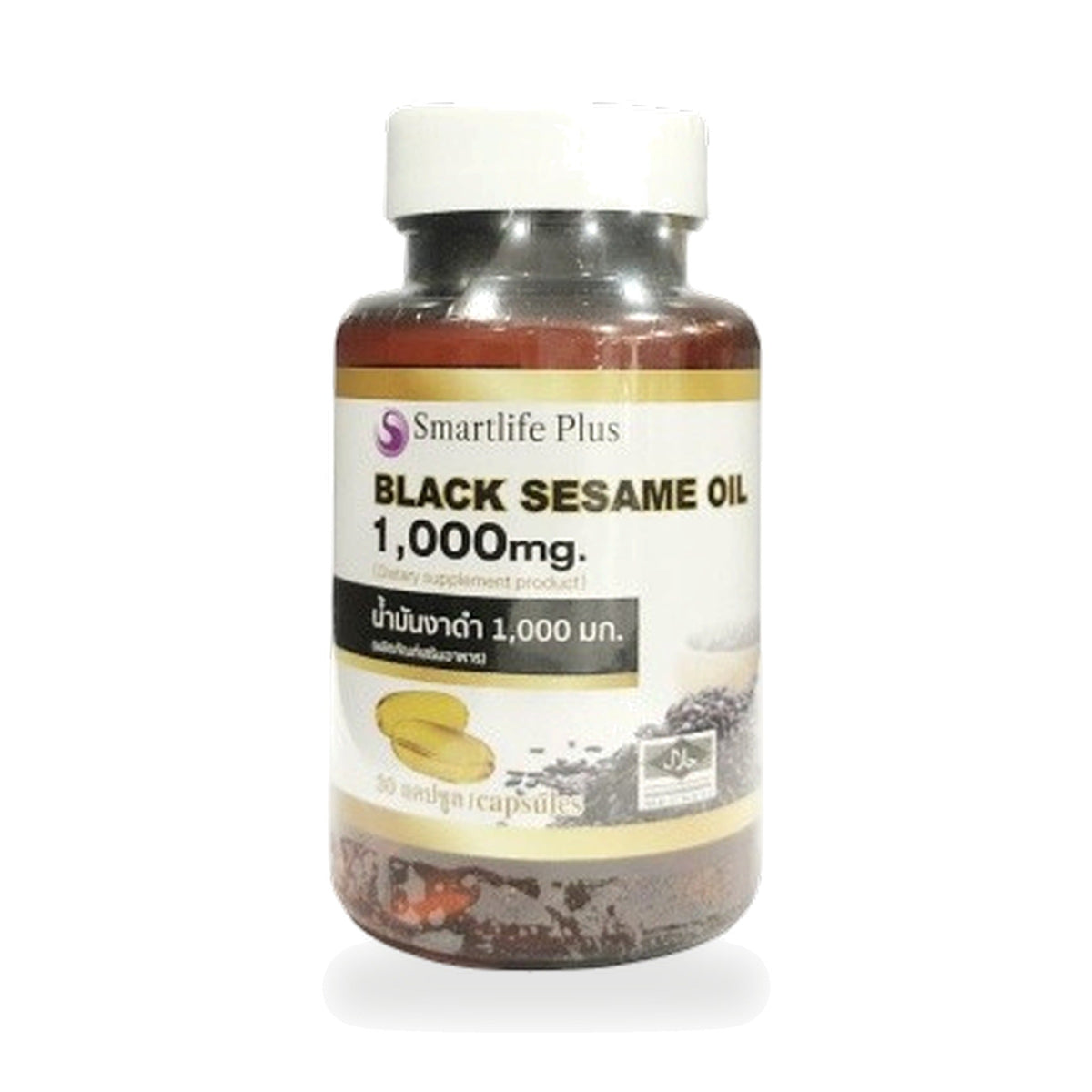 Black Sesame Oil (Sesamum indicum) Capsules ‚ 30 Capsules