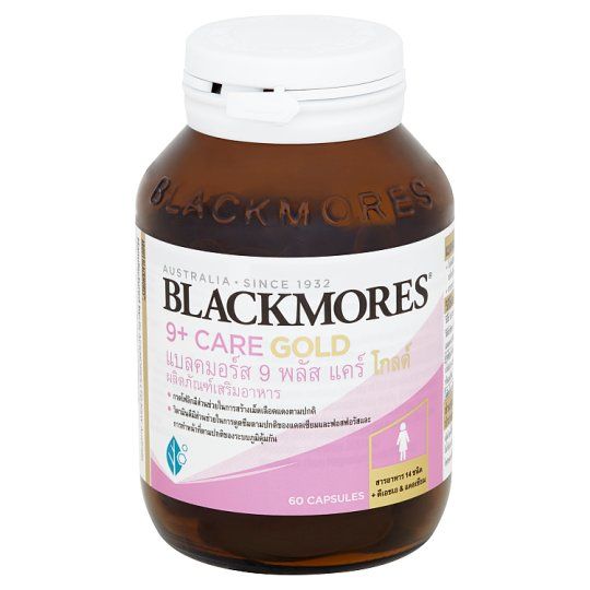 Blackmores 9+ Care Gold Pregnancy Multivitamin Capsules ‚ 60 Capsules