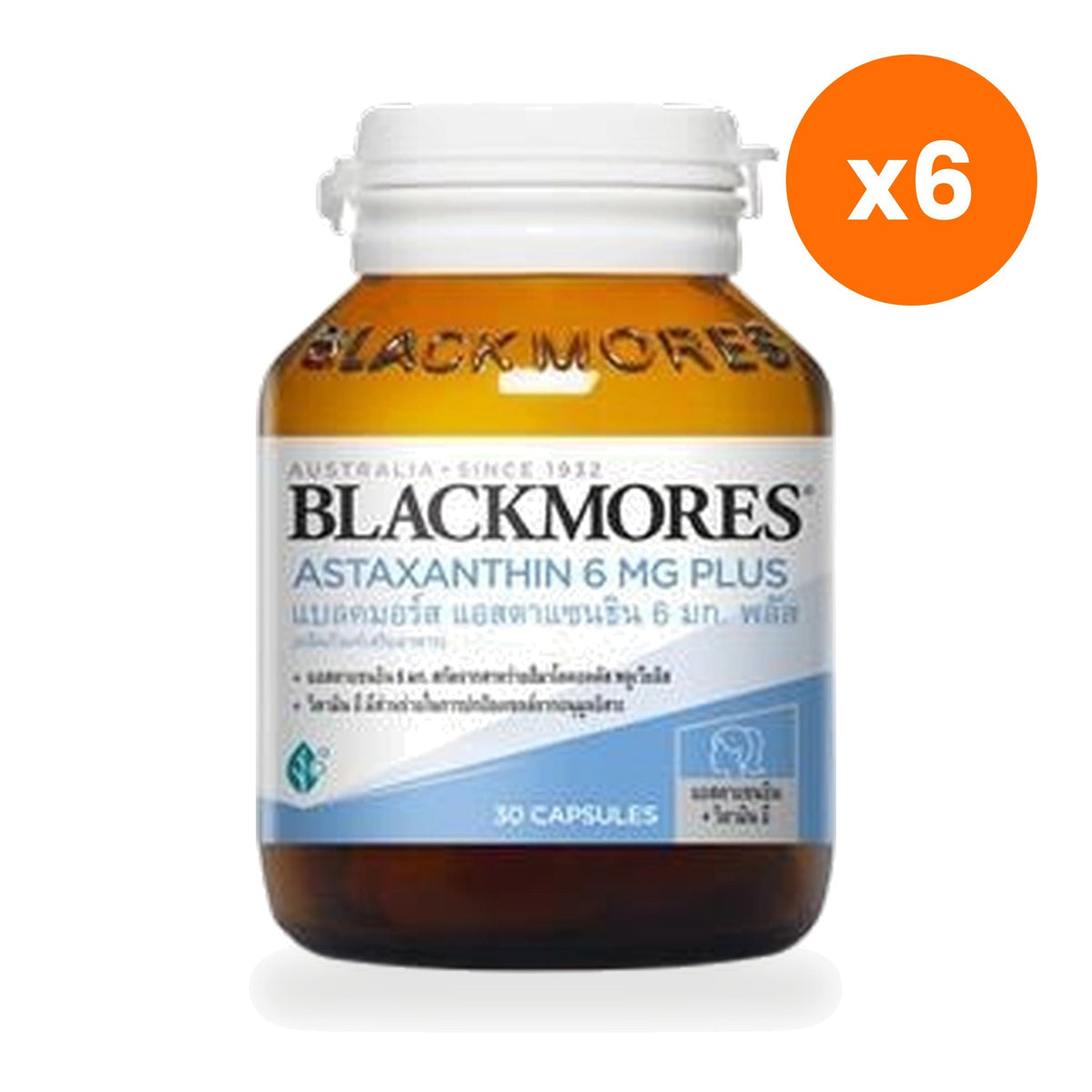 Blackmores Astaxanthin Plus Capsules 6mg for Skin and Eye Comfort 30 Capsules