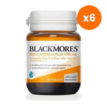 Blackmores Bio C Acerola Plus Tablets 1500mg for Skin and Immune Support 15 Tablets