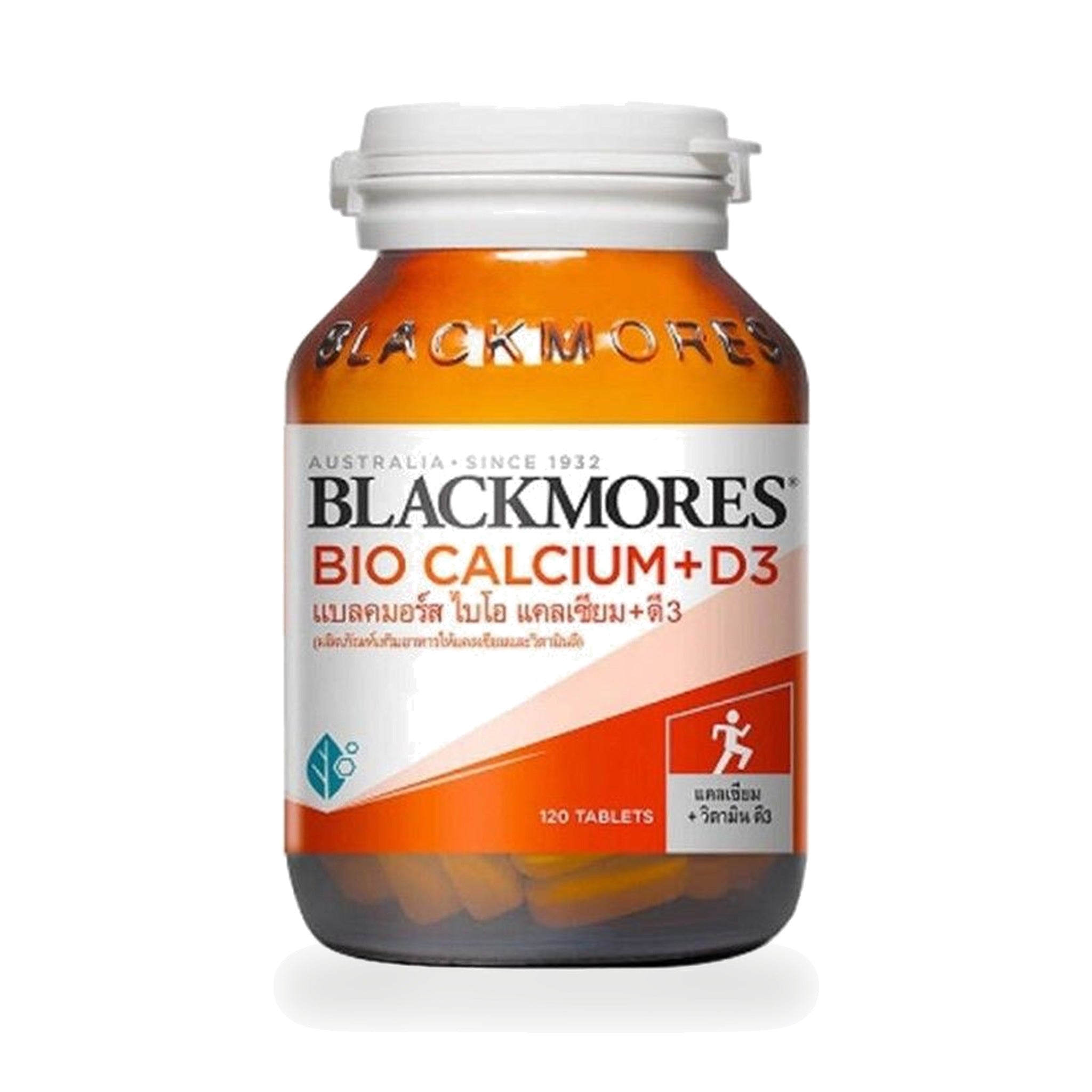 Blackmores Bio Calcium + D3 Tablets ‚ 120 Tablets