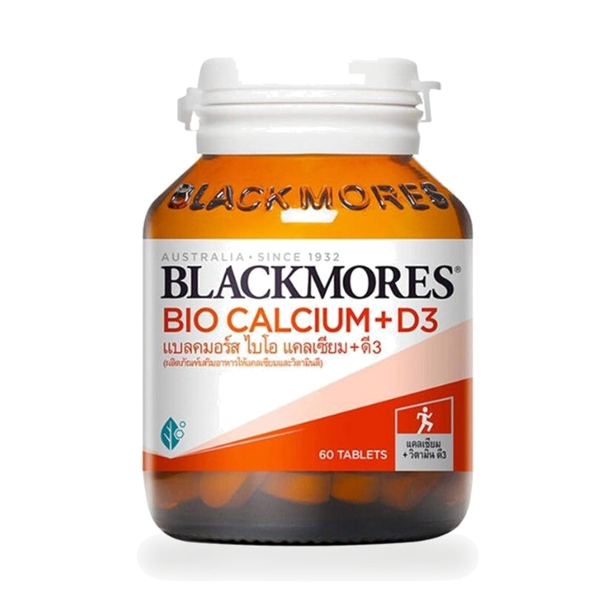 Blackmores Bio Calcium + D3 Tablets ‚ 60 Tablets