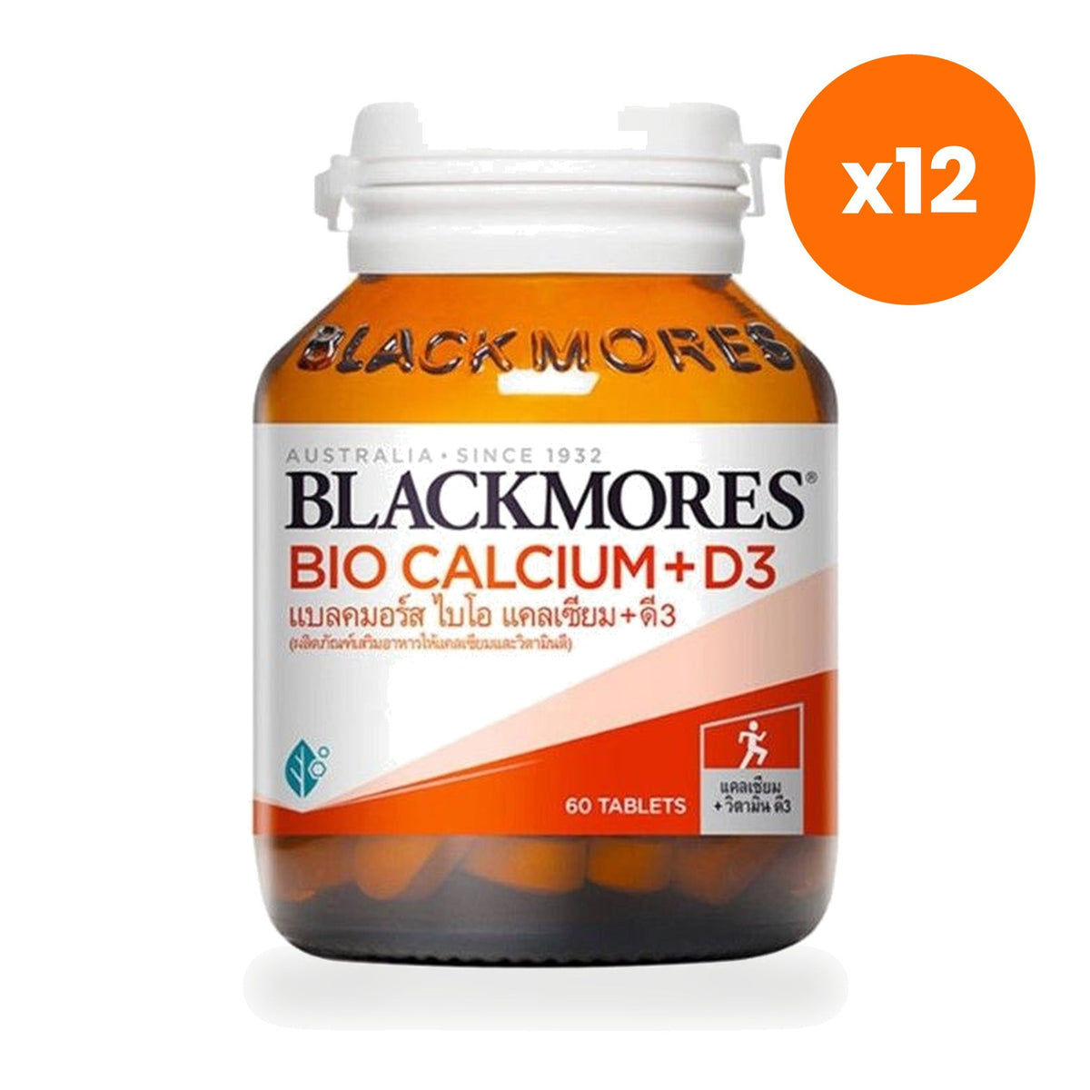 Blackmores Bio Calcium Plus D3 for Bone Strength Tablets 60 Tablets
