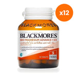 Blackmores Bio Magnesium Plus D3 Tablets for Muscle and Nerve Function 50 Tablets