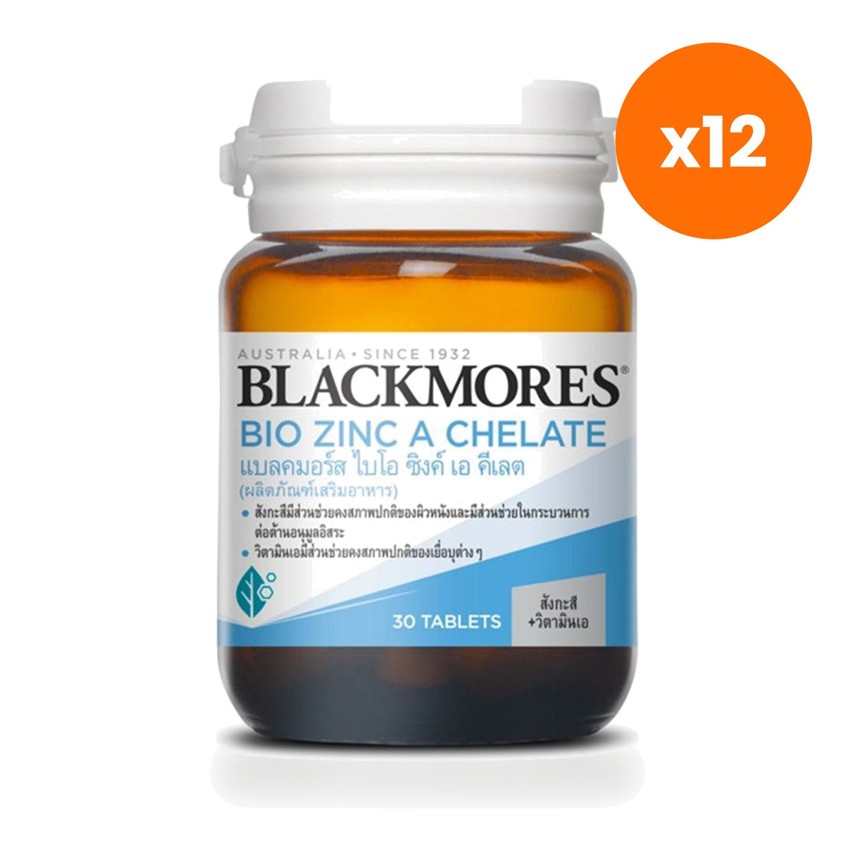 Blackmores Bio Zinc Vitamin A Tablets for Immune Support 30 Tablets