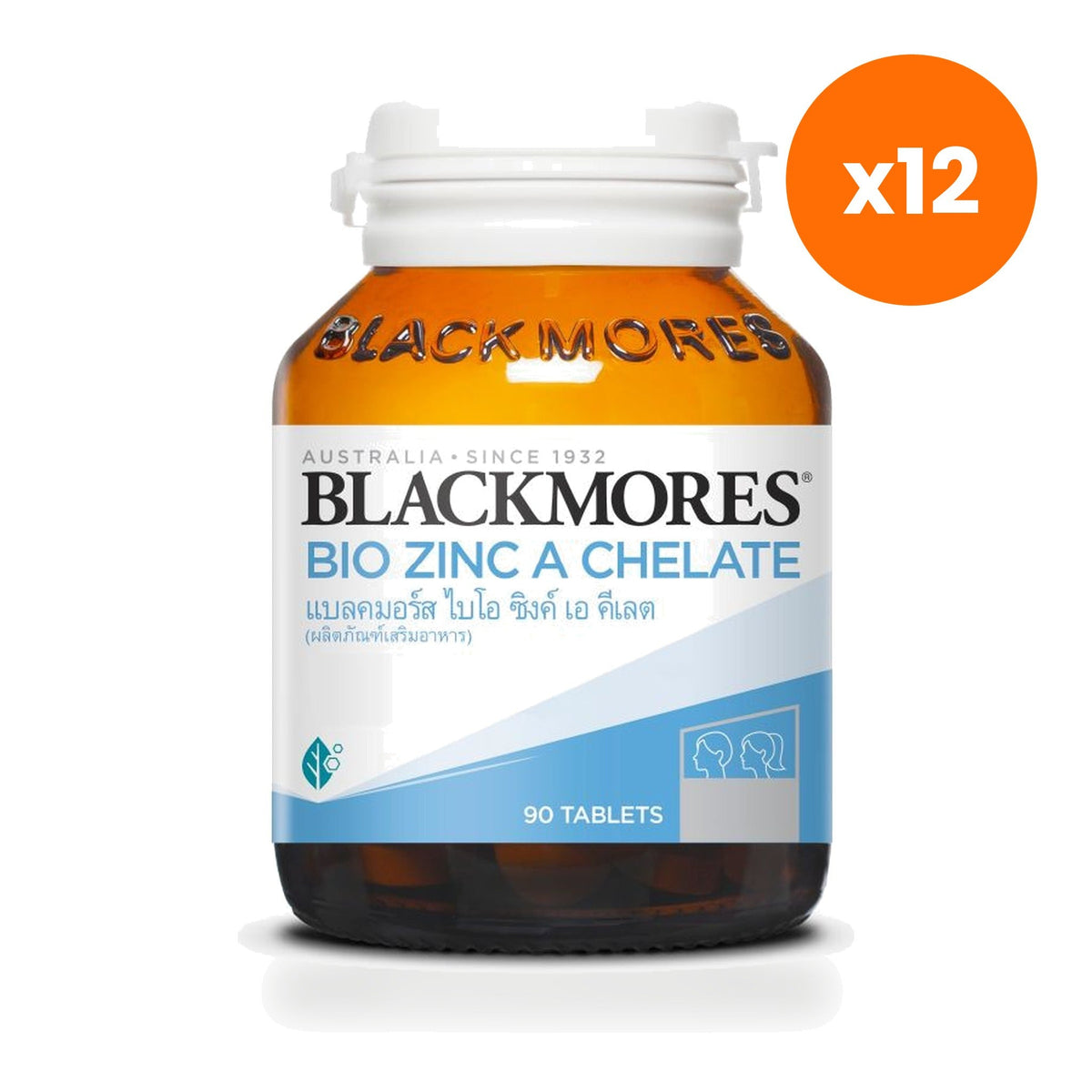 Blackmores Bio Zinc Vitamin A Tablets for Skin and Immune Support 90 Tablets