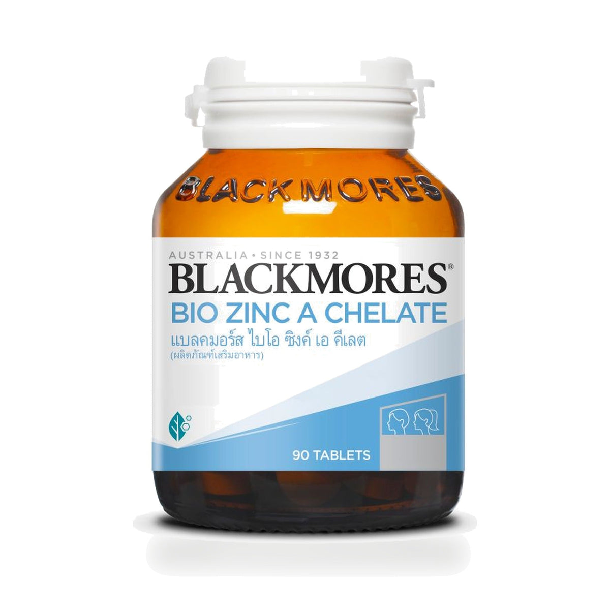 Blackmores Bio Zinc with Chelated Vitamin A Tablets ‚ 90 Tablets