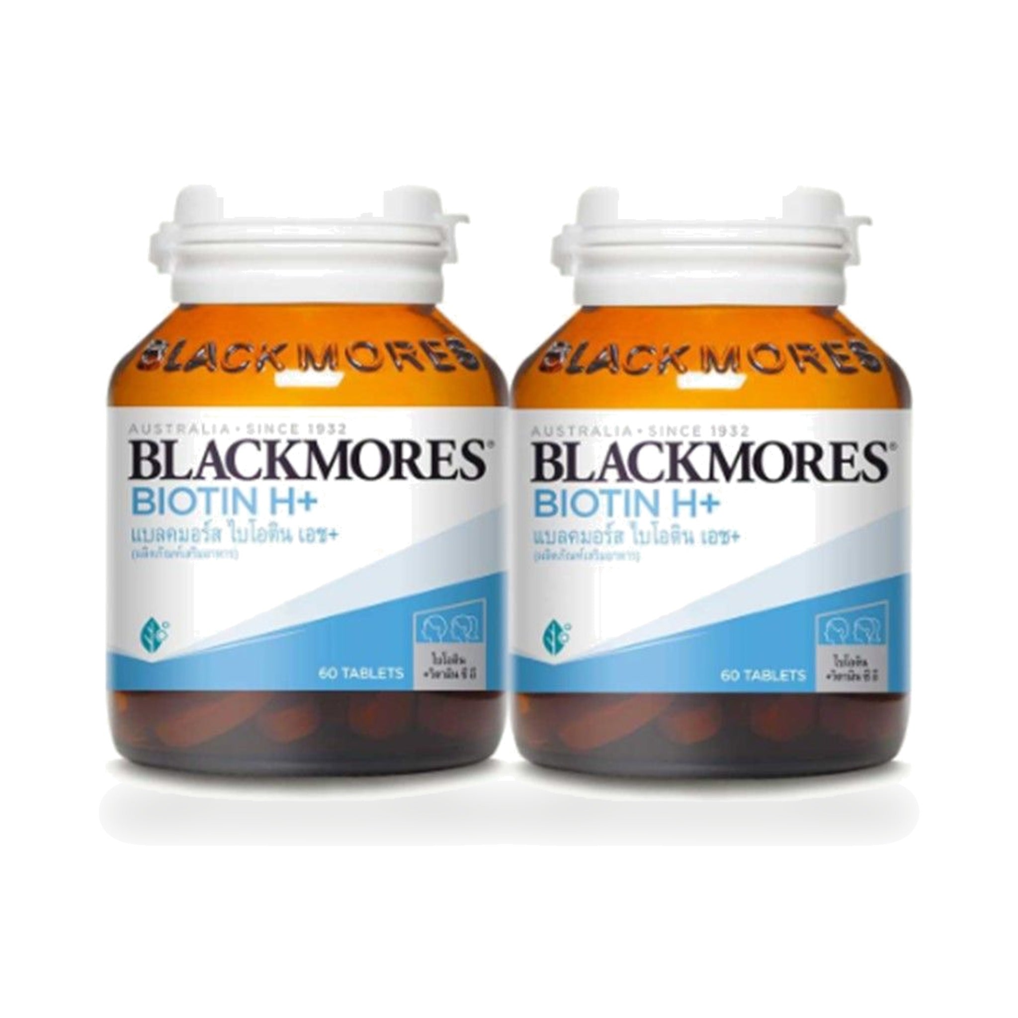 Blackmores Biotin H+ Hair & Nail Tablets ‚ 2 x 60 Tablets