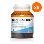 Blackmores Biotin H Plus Tablets for Hair and Nail Health 60 Tablets