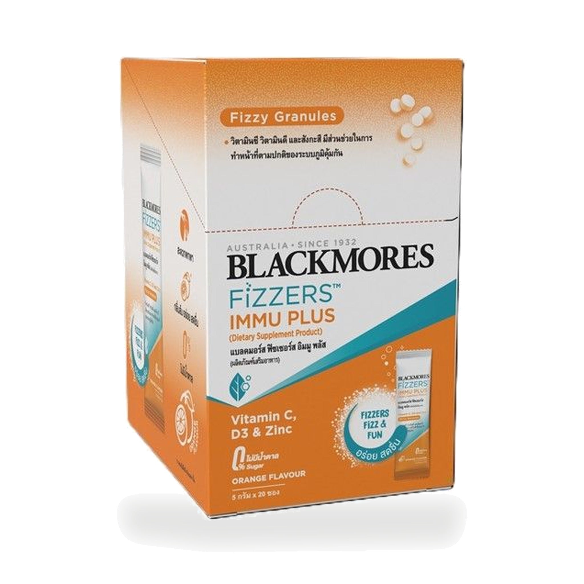 Blackmores Fizzers Immu Plus Powder Sachets ‚ 20 x 5 g