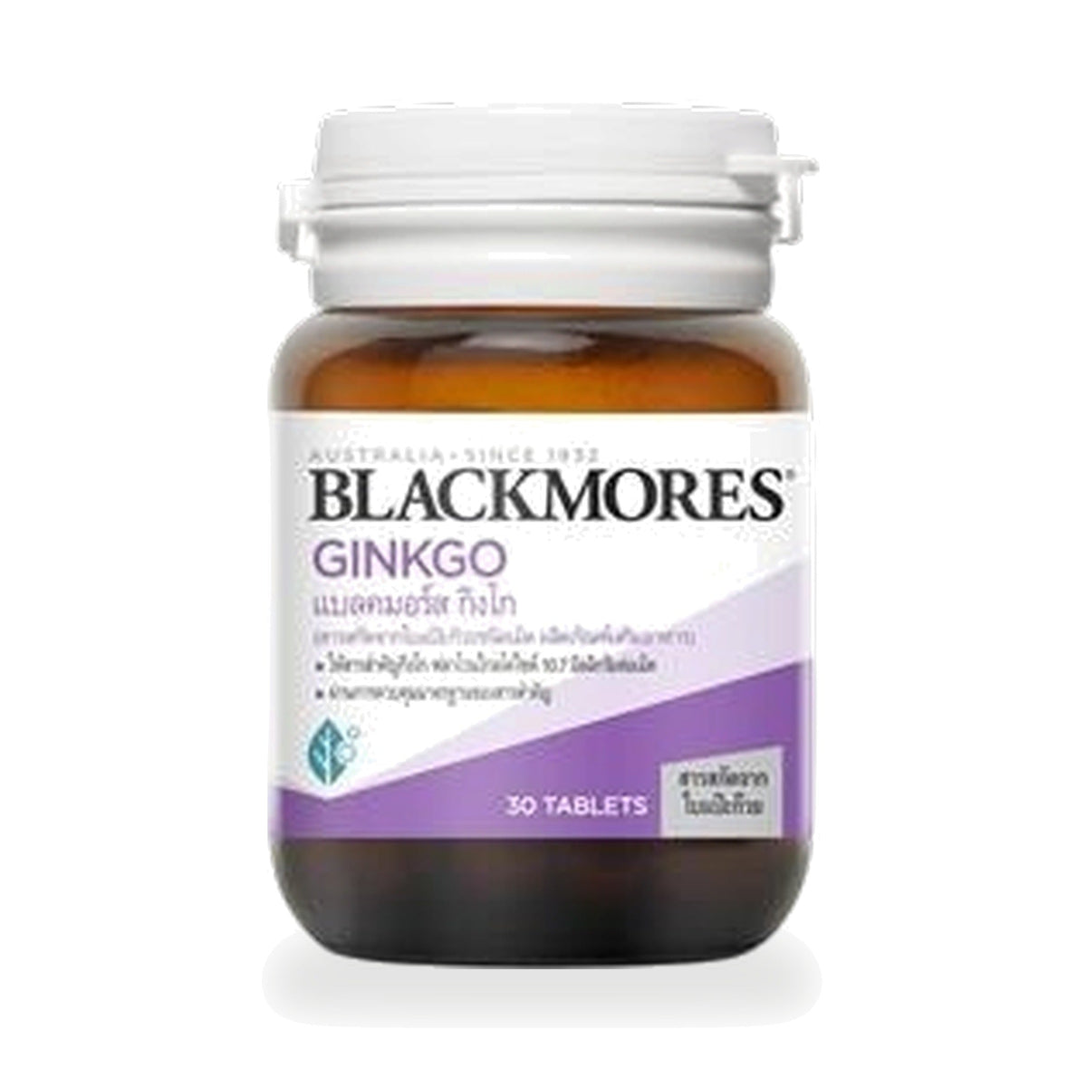 Blackmores Ginkgo Biloba Tablets 400mg ‚ 30 Tablets