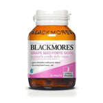 Blackmores Grape Seed Forte 12000 Tablets ‚ 30 Tablets