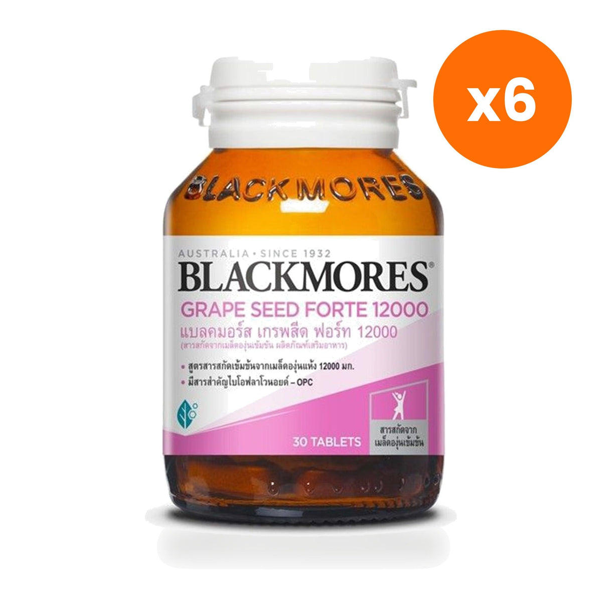 Blackmores Grape Seed Forte 12000 Tablets for Skin Nourishment 30 Tablets
