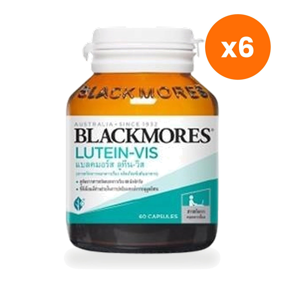 Blackmores Lutein Vis Capsules Lutein Zeaxanthin for Eye Comfort from Screens 60 Capsules