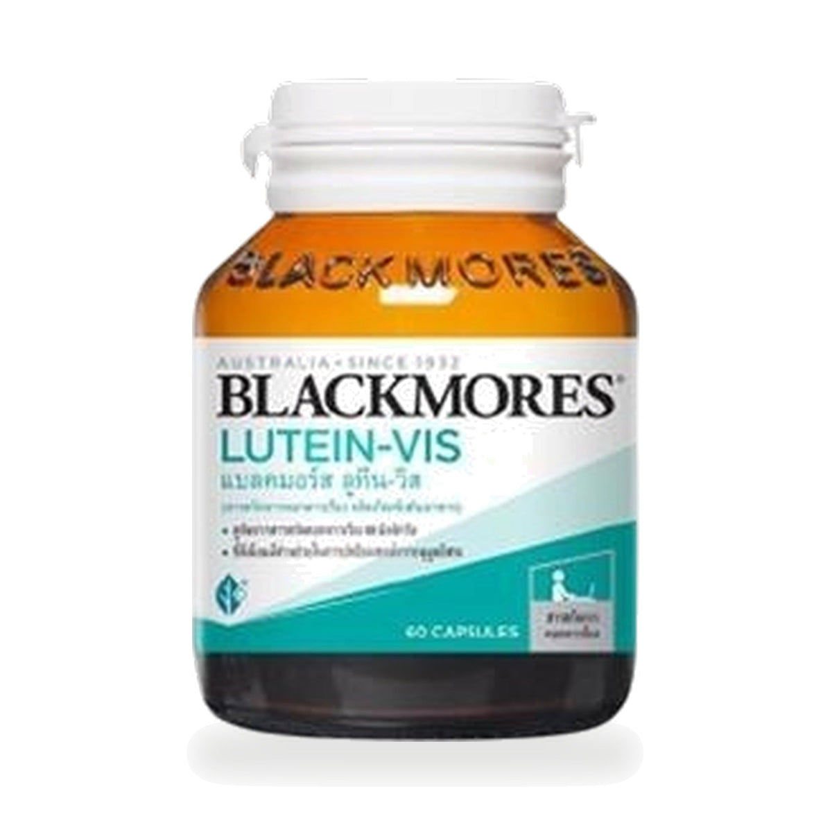 Blackmores Lutein-Vis Eye Support Capsules ‚ 60 Capsules