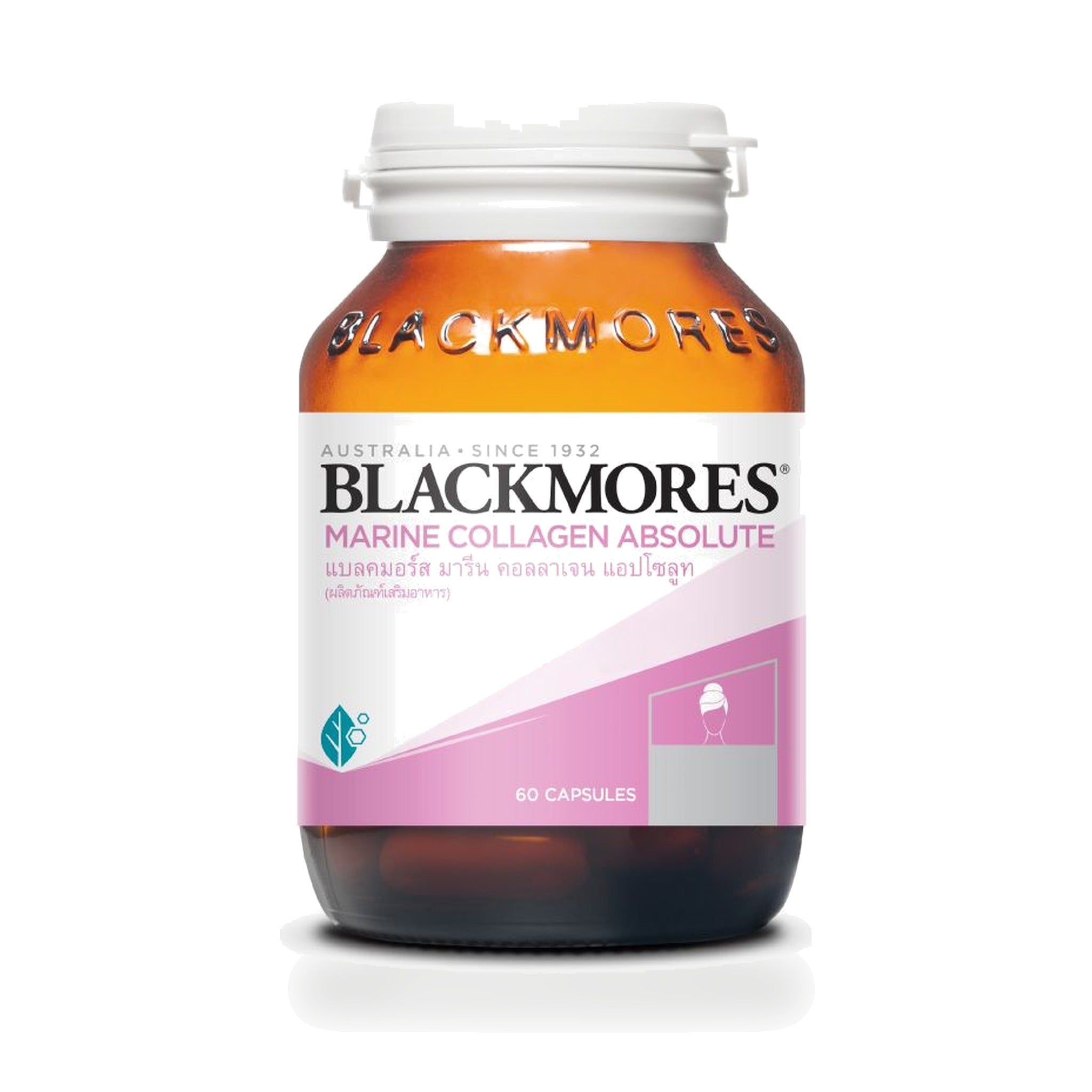 Blackmores Marine Collagen Absolute Tablets ‚ 60 Tablets