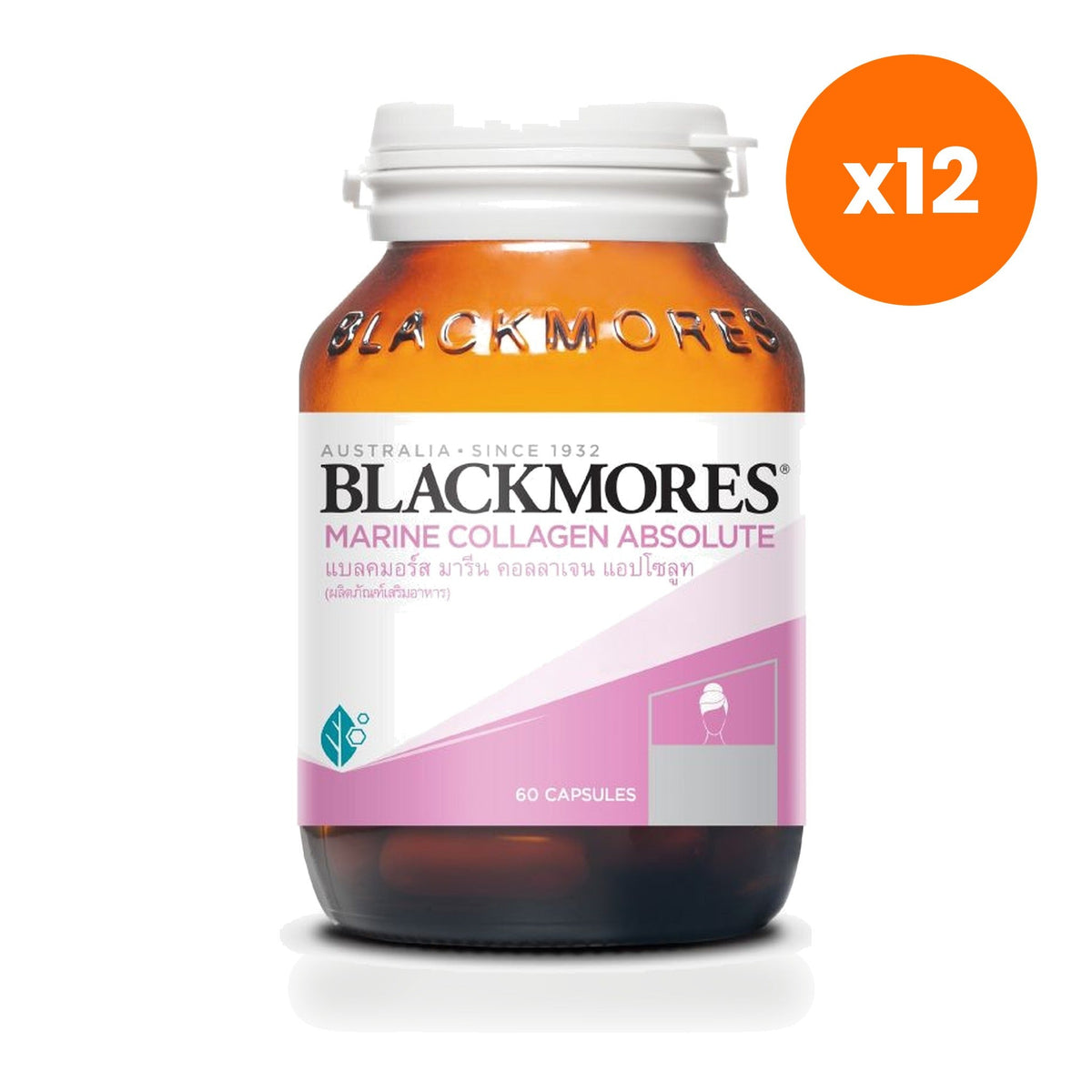 Blackmores Marine Collagen Absolute Tablets for Skin Radiance 60 Tablets