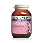 Blackmores Marine Q10 Collagen Advance Capsules ‚ 30 Capsules
