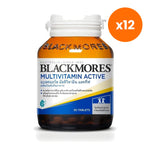 Blackmores Multi Active Multivitamin CoQ10 for Daily Energy Support 30 Tablets