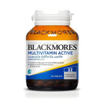 Blackmores Multi Active Multivitamin with CoQ10 Tablets ‚ 30 Tablets