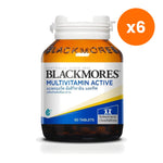 Blackmores Multivitamin Active CoQ10 Lutein for Everyday Vitality 50 Tablets