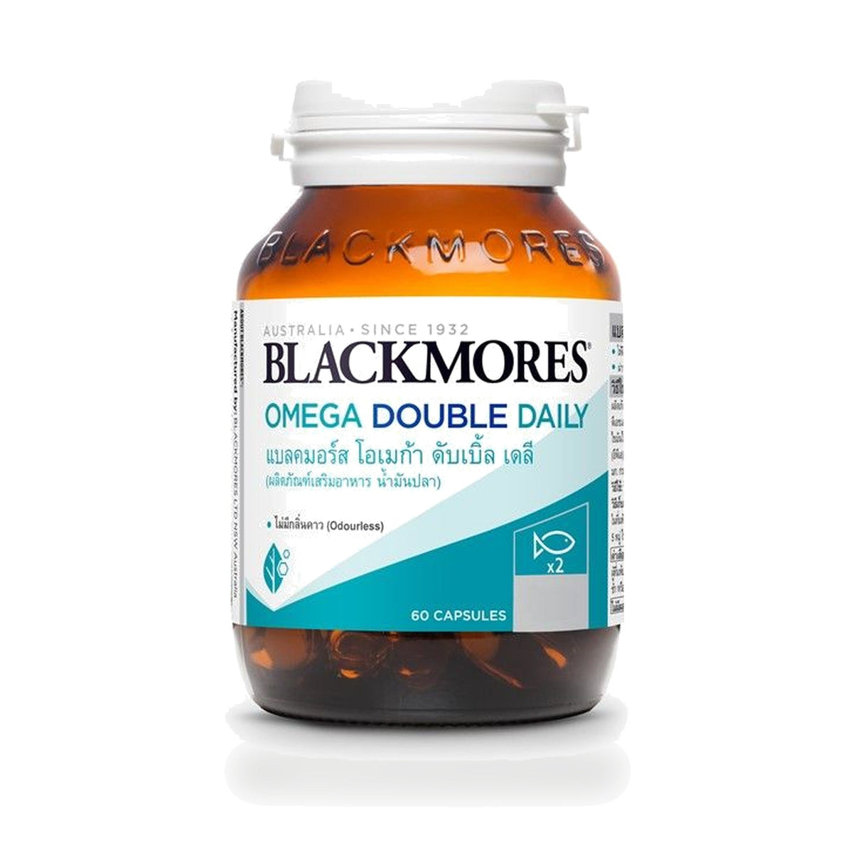 Blackmores Omega Daily Concentrated Fish Oil Capsules ‚ 60 Capsules