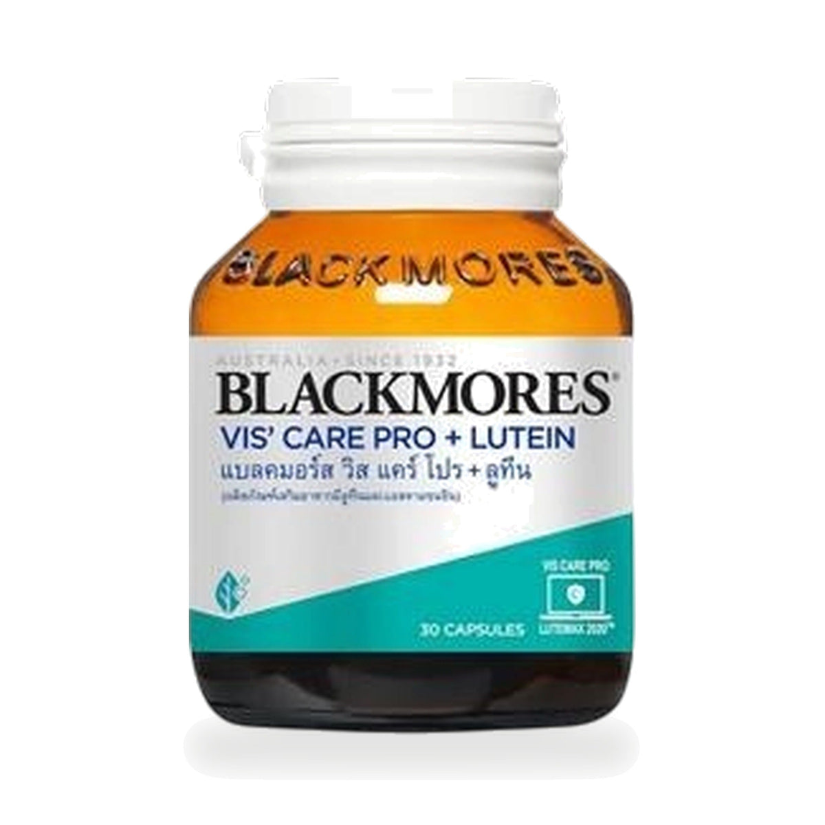 Blackmores Vis' Care Pro + Lutein Capsules ‚ 30 Capsules