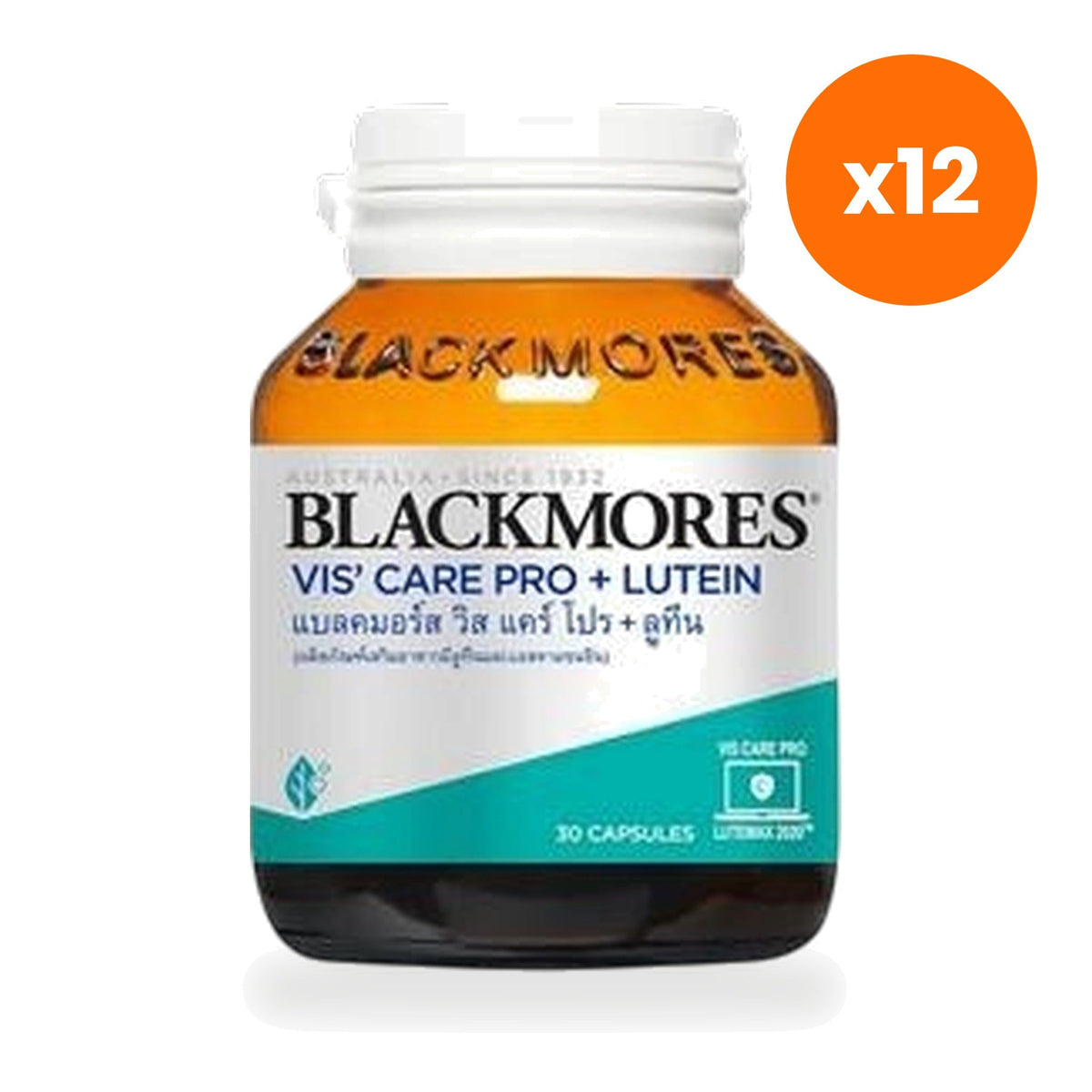 Blackmores Vis Pro Plus Lutein Capsules for Eye Comfort from Screens 30 Capsules