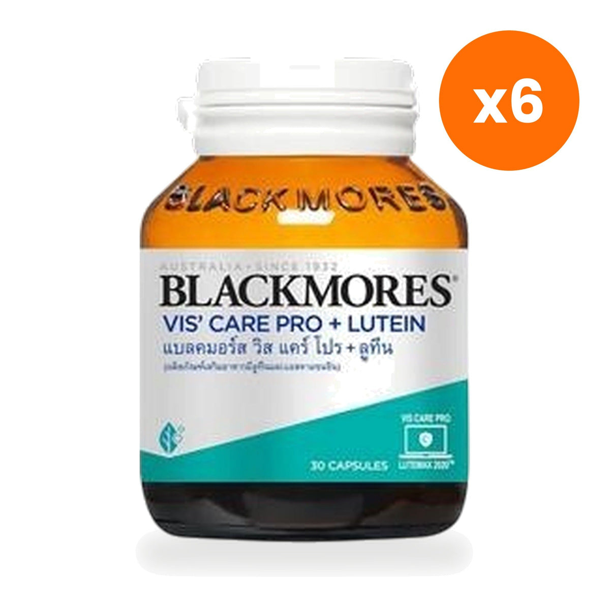 Blackmores Vis Pro Plus Lutein Capsules for Eye Comfort from Screens 30 Capsules