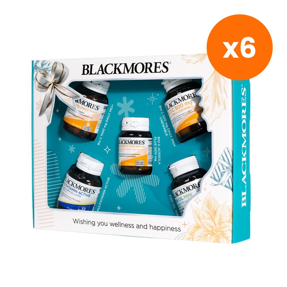 Blackmores Wellbeing Gift Set Vitamins Minerals for Everyday Health
