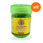 Bodhi Tree Ya Dom Thai Herbal Inhaler Aromatherapy for a Quick Refresh 10 g