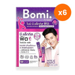 Bomi B.Lactis Fit Probio Plus Blueberry Probiotic Sachets for Gut Health Balance