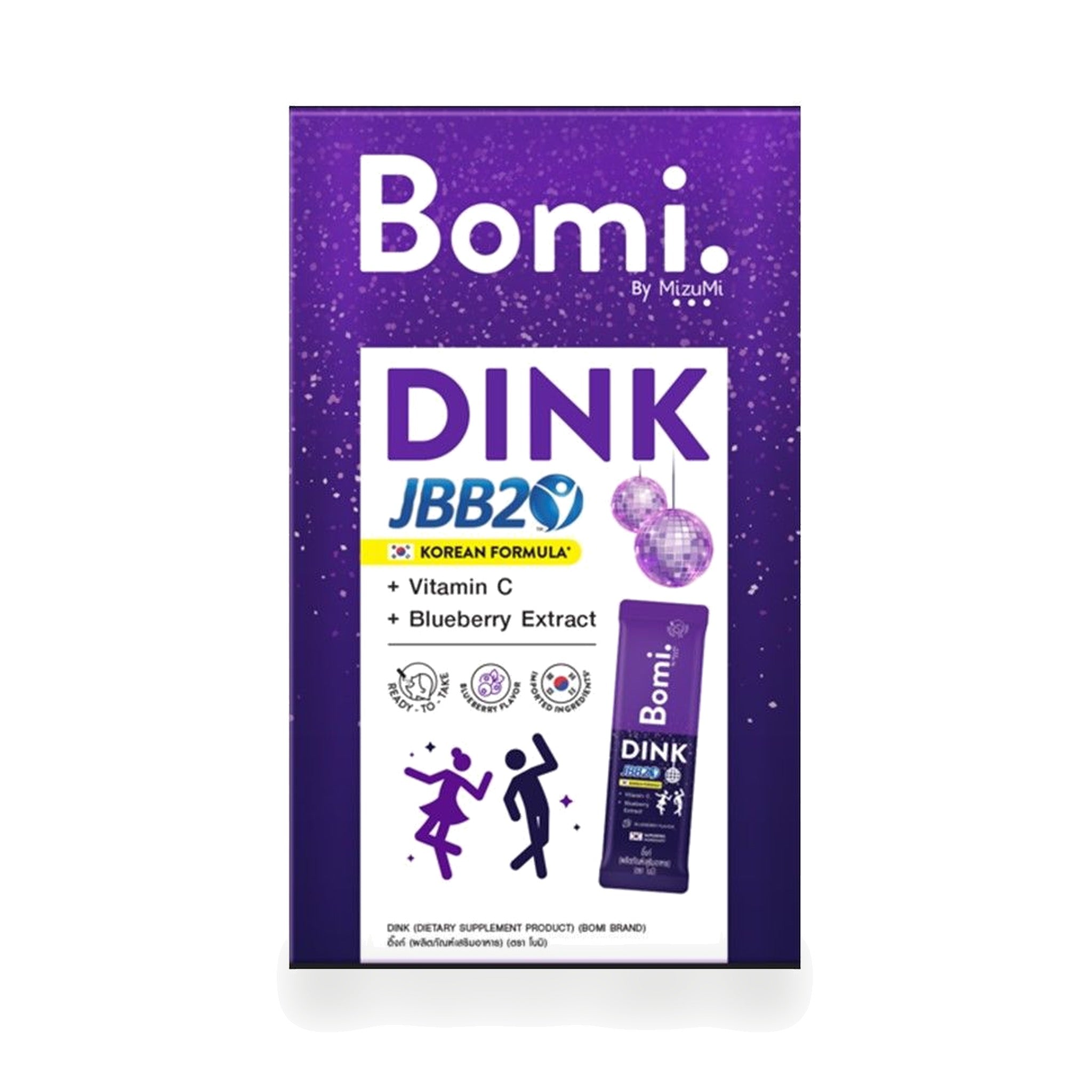 Bomi Dink Drink Sachets with Glutathione & Blueberry ‚ 4 Sachets