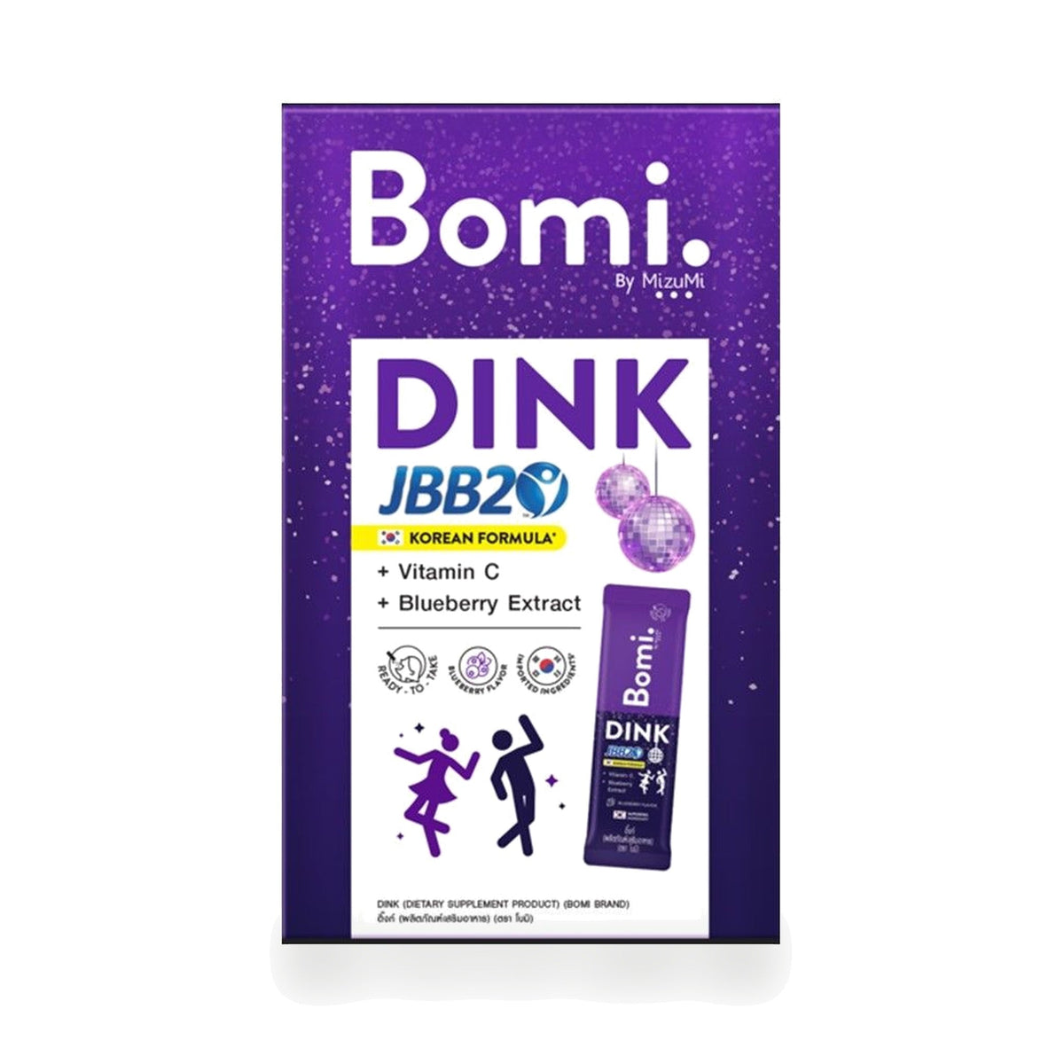 Bomi Dink Drink Sachets with Glutathione & Blueberry ‚ 4 Sachets