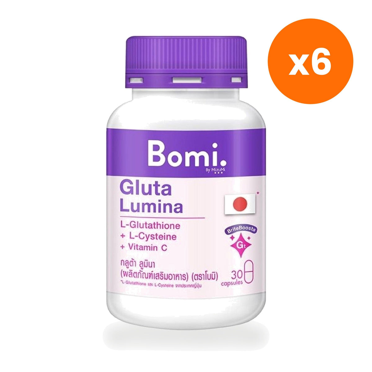Bomi Gluta Lumina Glutathione Vitamin C Zinc for Skin Radiance 30 Capsules