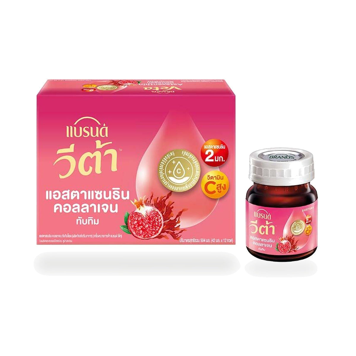 BRAND'S Veta Astaxanthin Collagen Pomegranate Shot ‚ 12 x 42 ml
