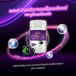 BRAND'S Blackcurrant Extract Lutein Zeaxanthin for Eye Comfort from Screens 60 Tablets - image 3