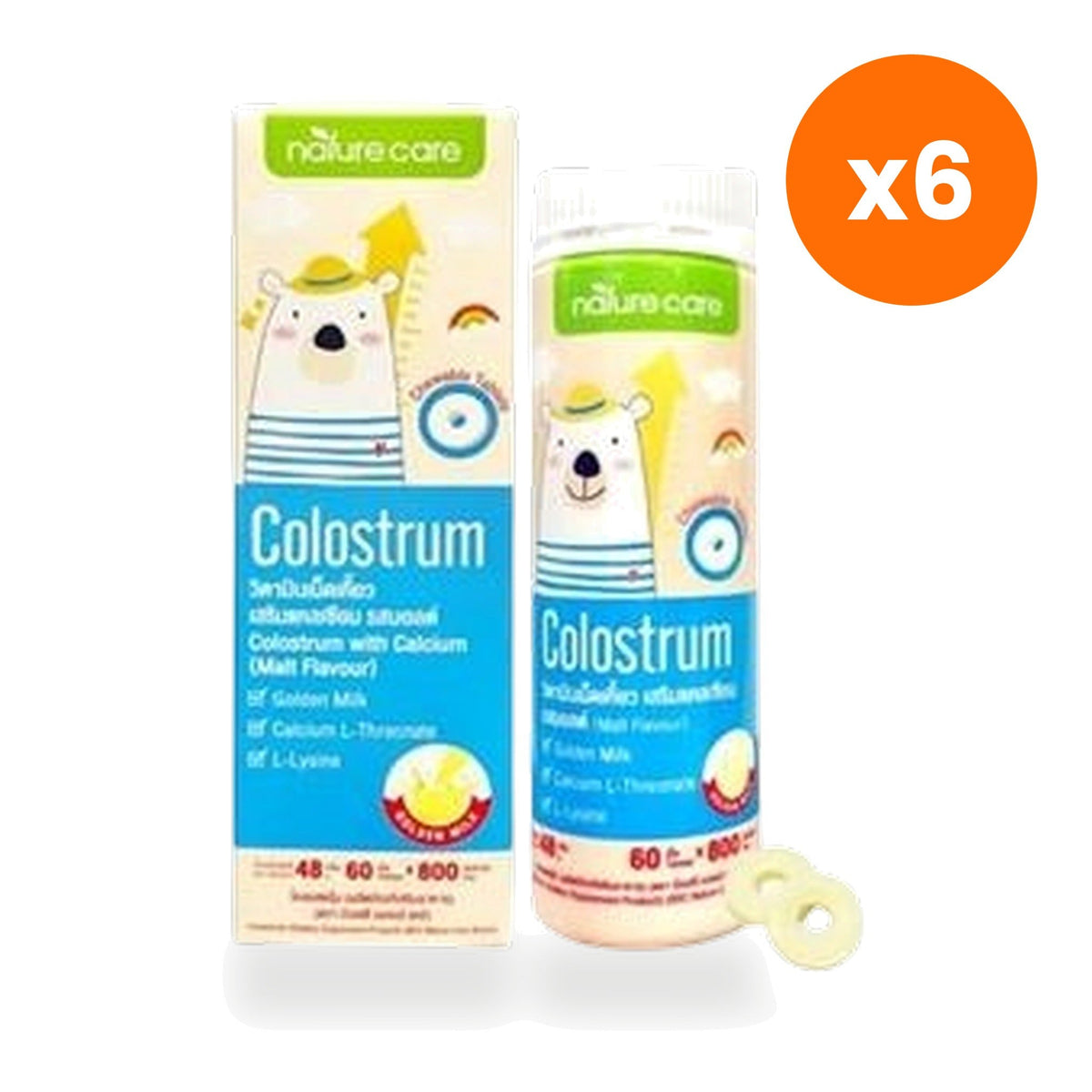 BSC Nature Colostrum Malt Tablets Calcium for Growing Bones 60 Tablets