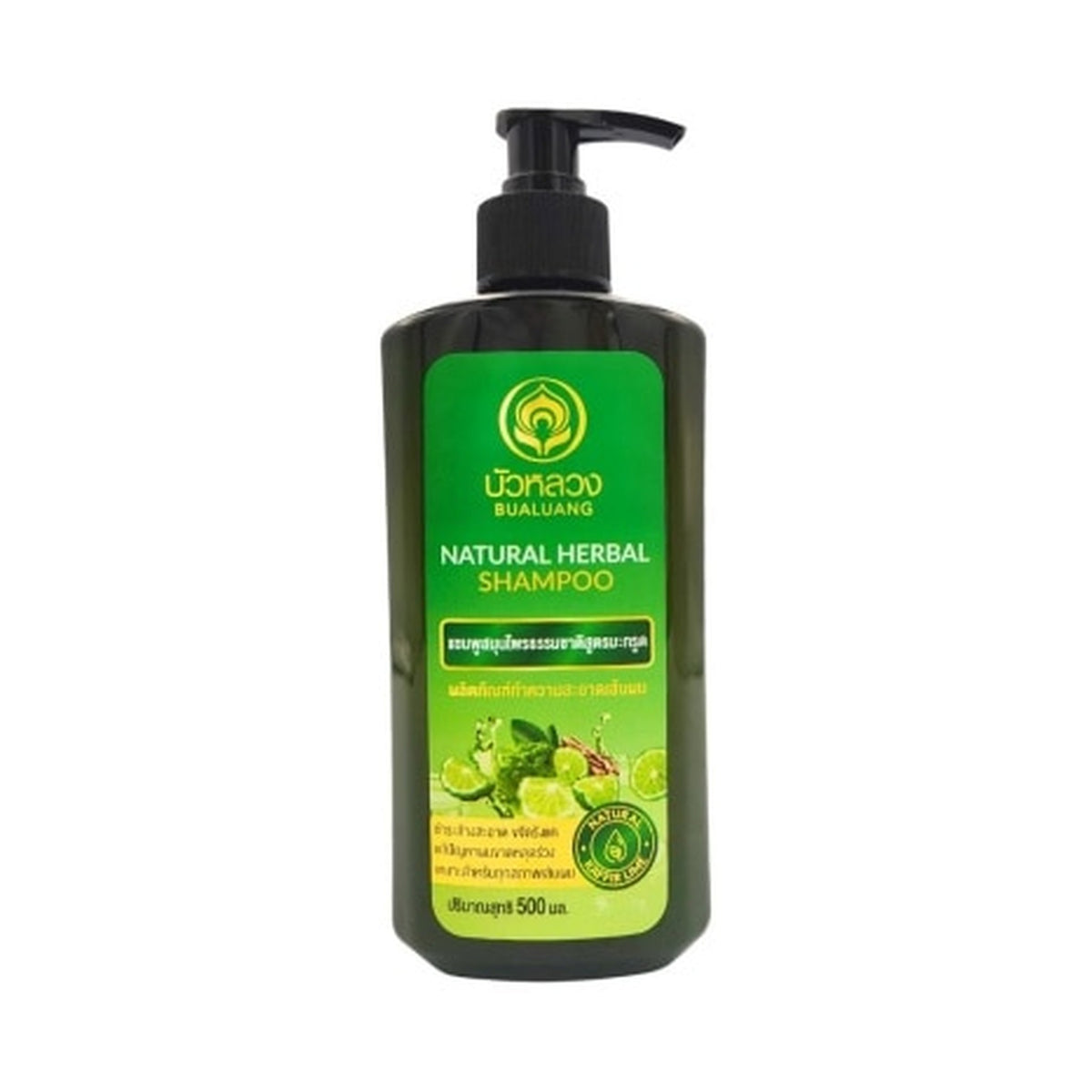 Bualuang Natural Herbal Shampoo for Scalp and Hair Care 500 ml