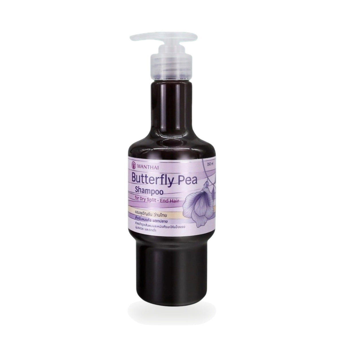 Butterfly Pea Flower Herbal Shampoo for Dry, Split-End Hair ‚ 350 ml