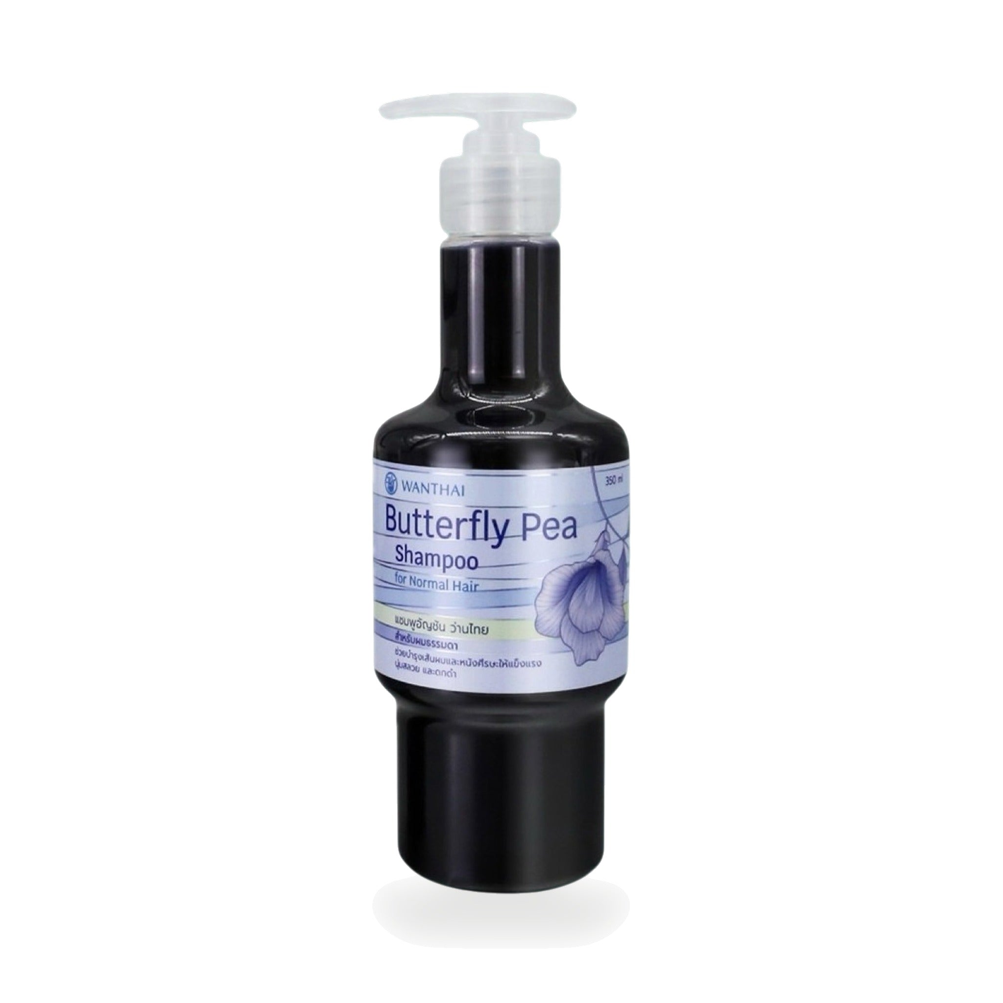 Butterfly Pea Flower Herbal Shampoo for Normal Hair ‚ 350 ml