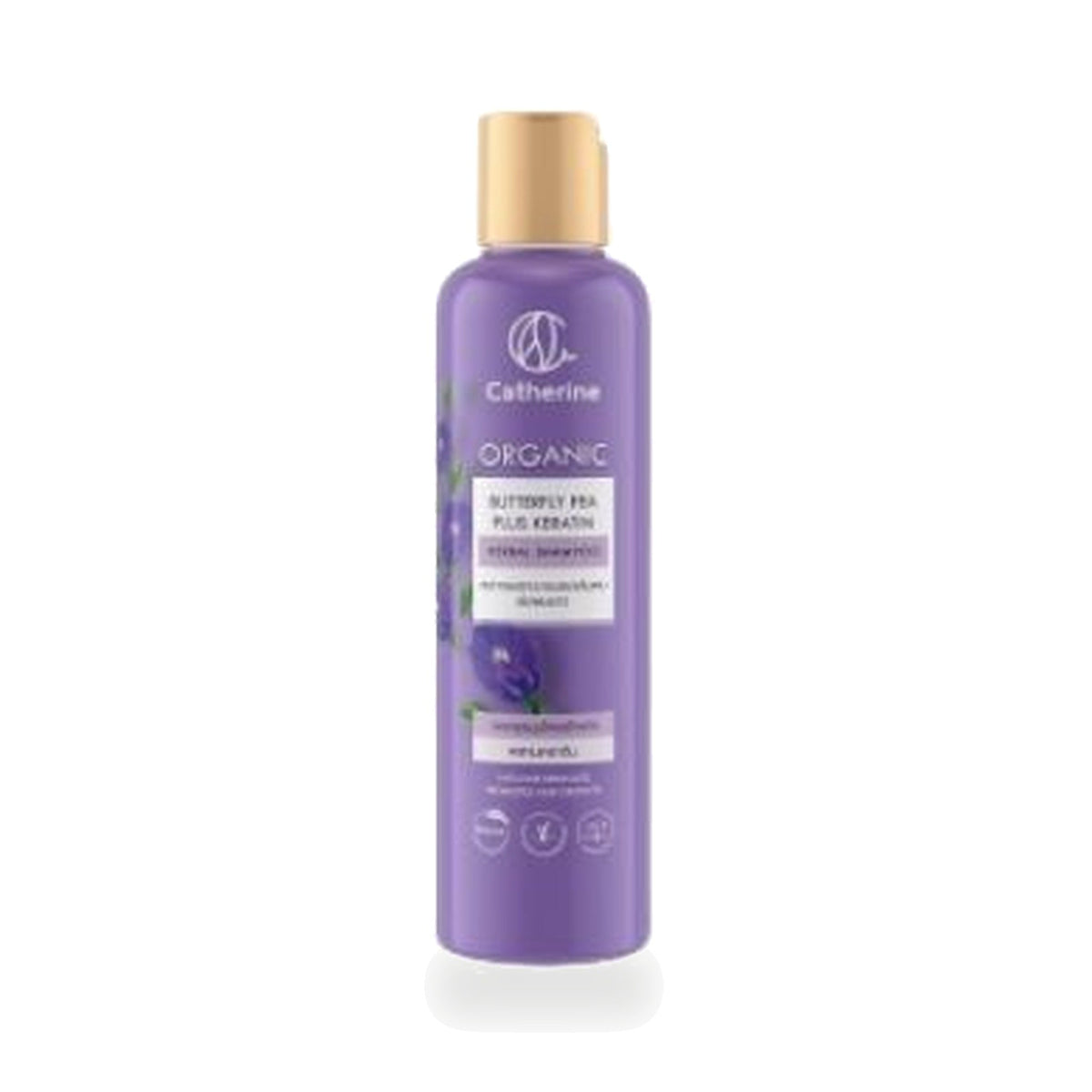 Butterfly Pea Herbal Shampoo ‚ 250 ml