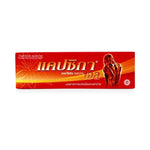 Capsika Capsicum Warming Herbal Gel ‚ 100 g