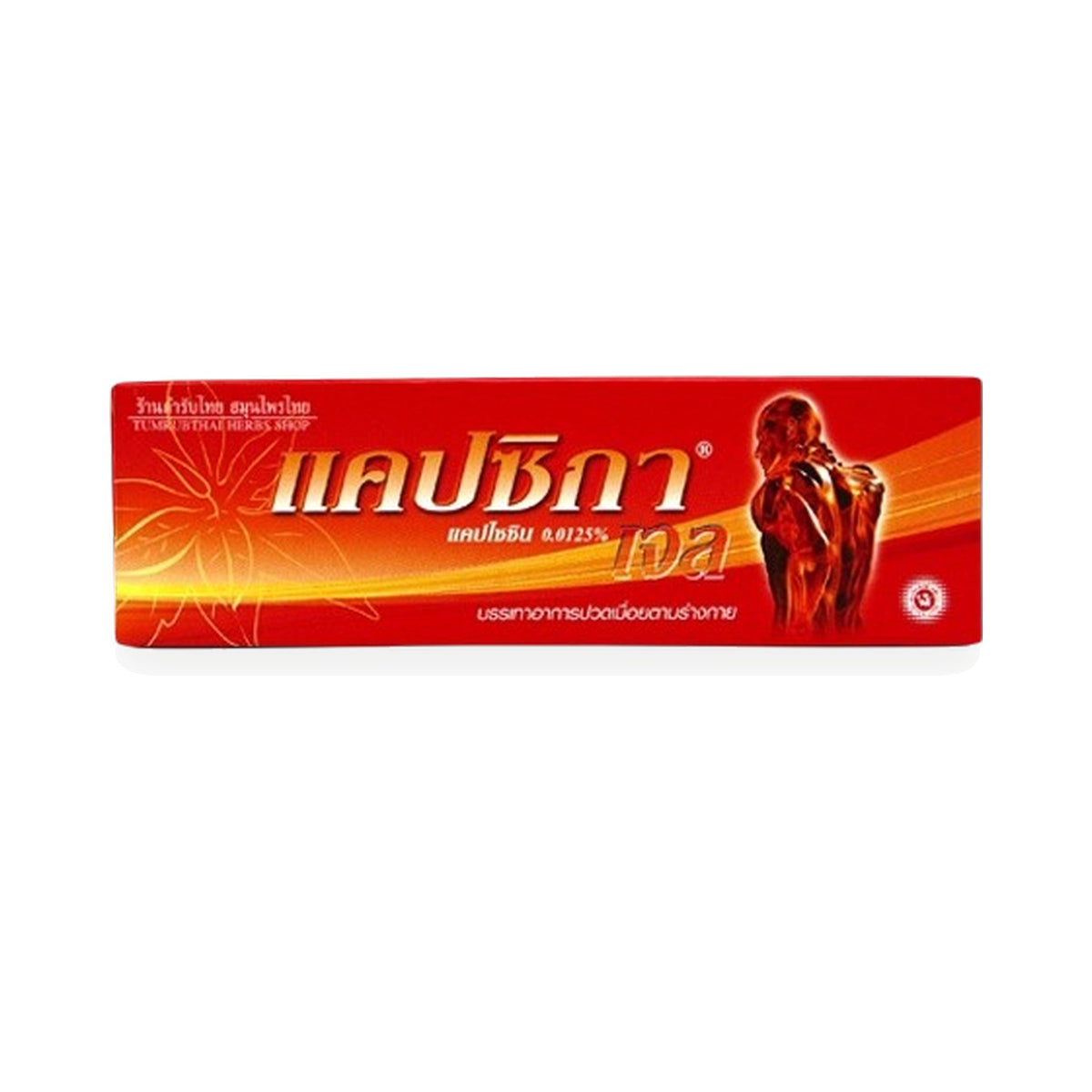 Capsika Capsicum Warming Herbal Gel ‚ 100 g