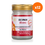 Ceopen Traditional Thai Herbal Balm for Everyday Muscle Comfort 50 g
